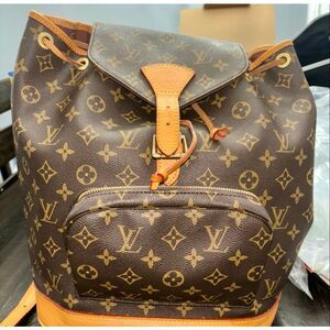Louis Vuitton Montsouris GM Backpack